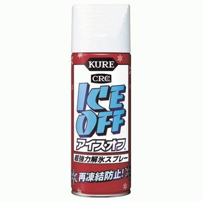 解氷剤