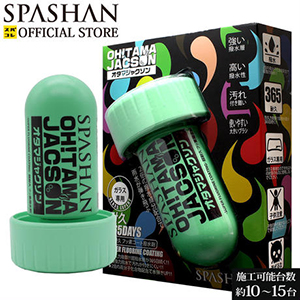 SPASHAN_07