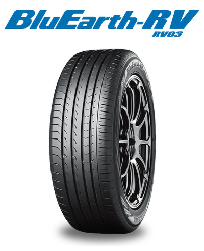 ヨコハマ　ブルーアース　RV03 195/65R15.9割分山．2022年製